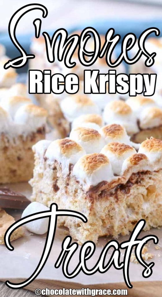 S'mores Rice Krispy Treats